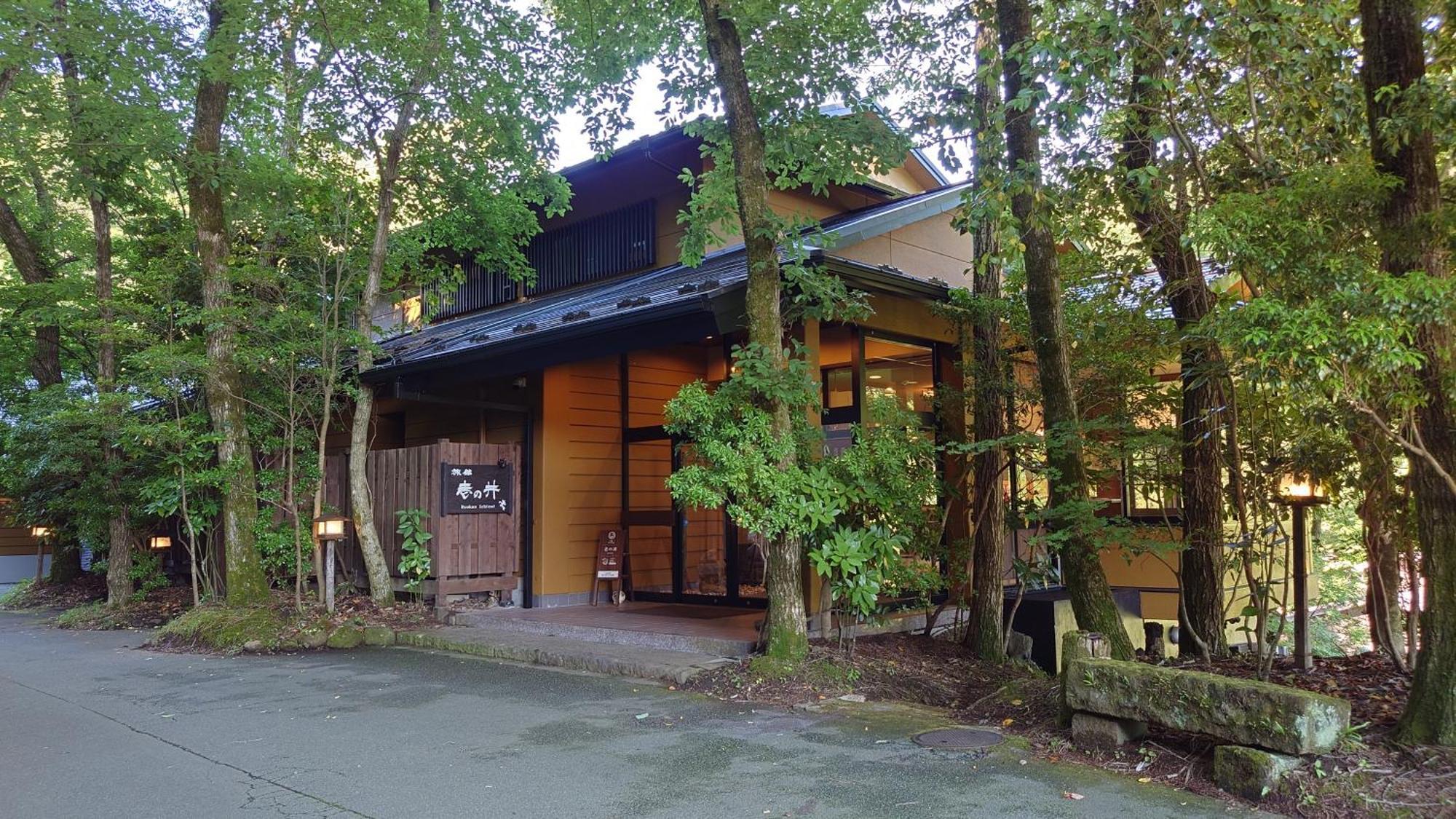 Kurokawa Onsen Ryokan Ichinoi Мінаміоґуні Екстер'єр фото